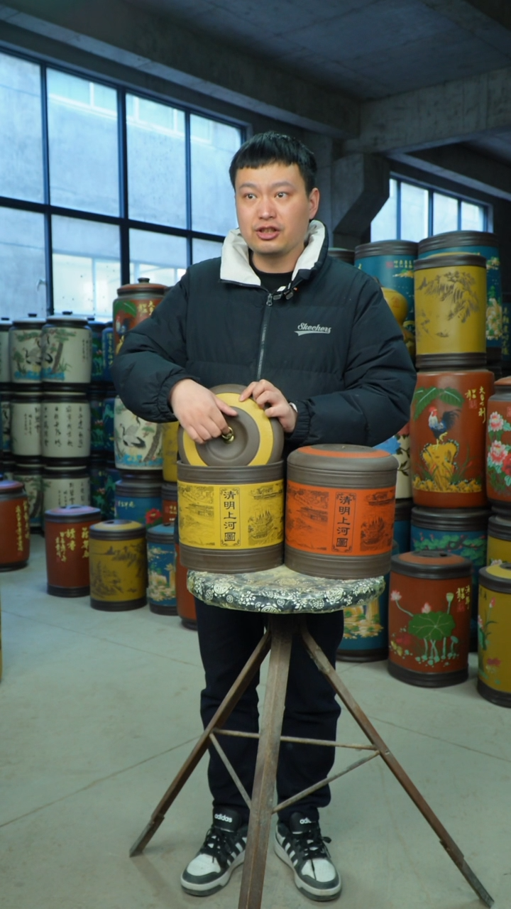 【闪购商品】紫砂茶叶罐茶叶罐