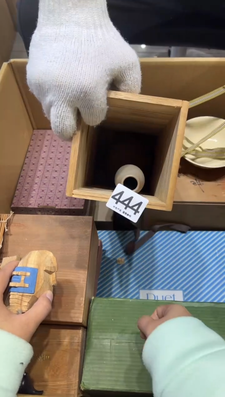 @*牛444茶摆件         