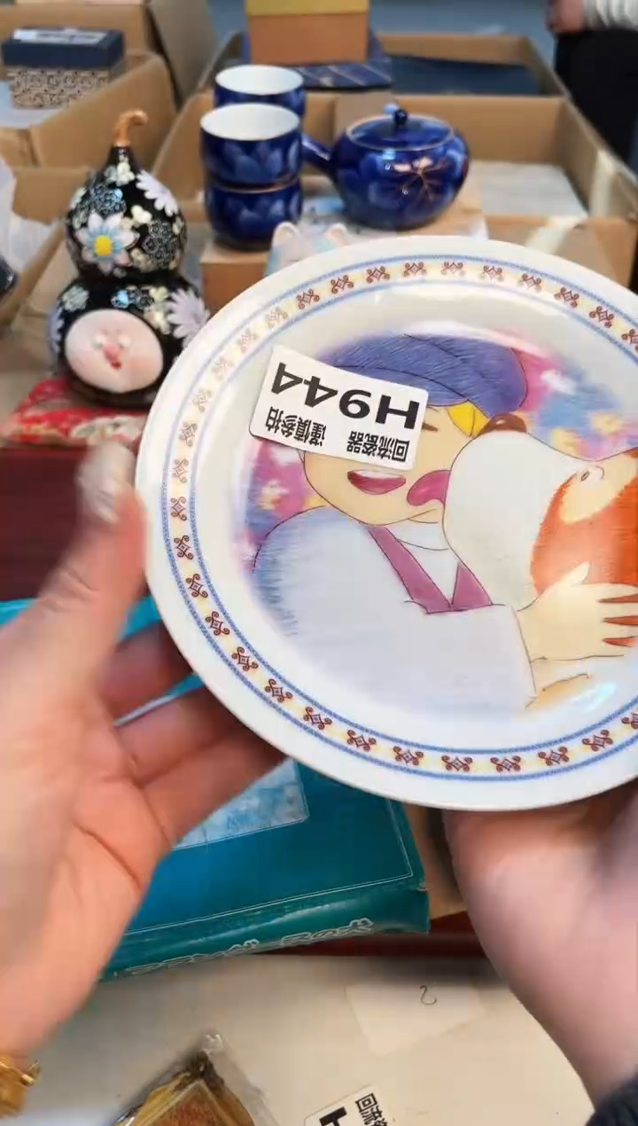 【闪购商品】3213213213213213