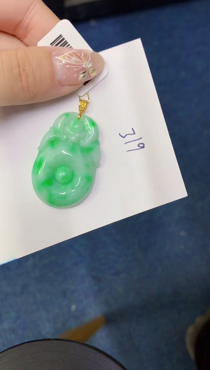 【闪购商品】翡翠颈饰18K金镶嵌00000000000