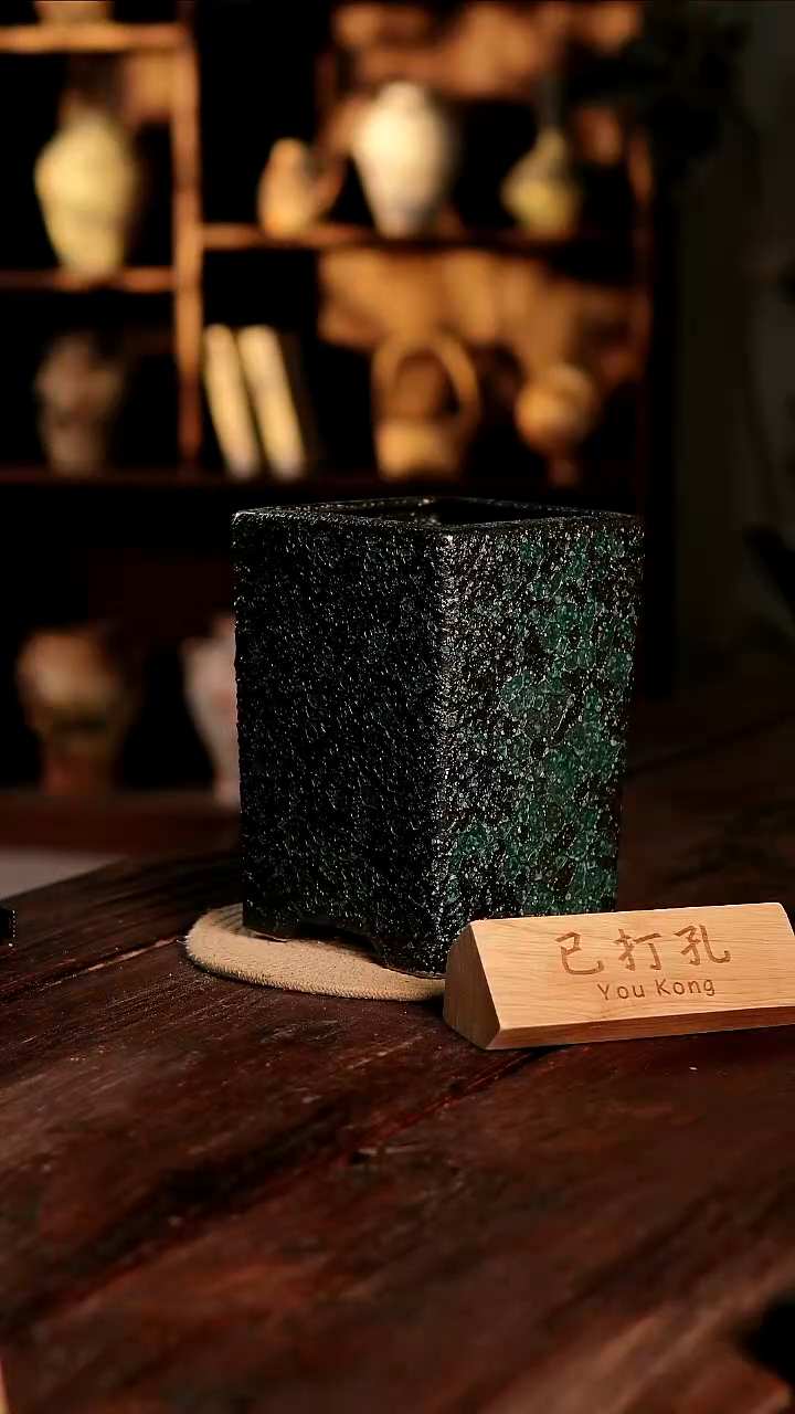 摆件30-314微瑕高度22口径13已打孔误差2