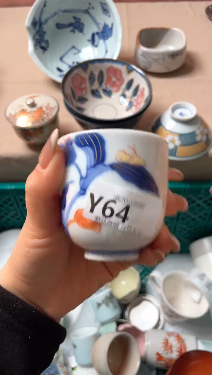 瓷片?****嗎瓷器瓷器Y64