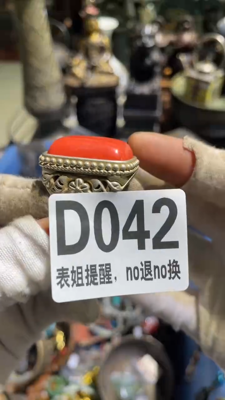 陶瓷小*清表姐直播所见所得