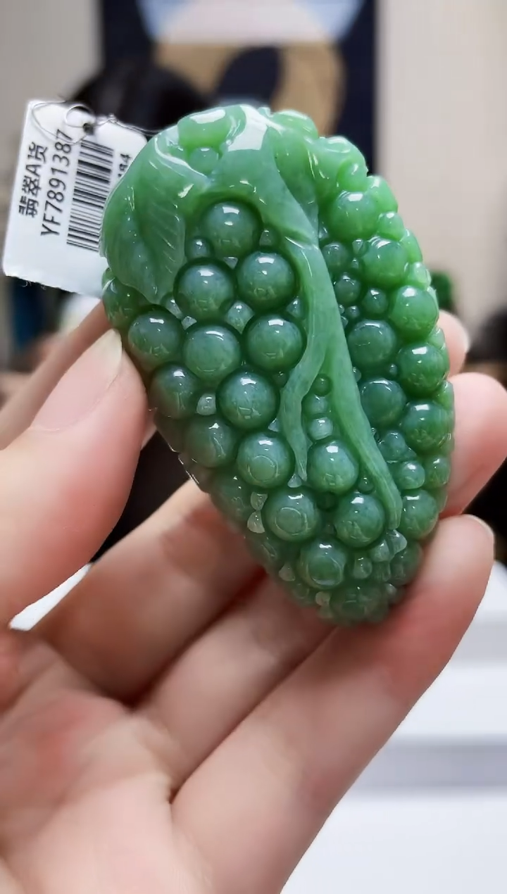 未镶嵌定制翡翠吊坠282