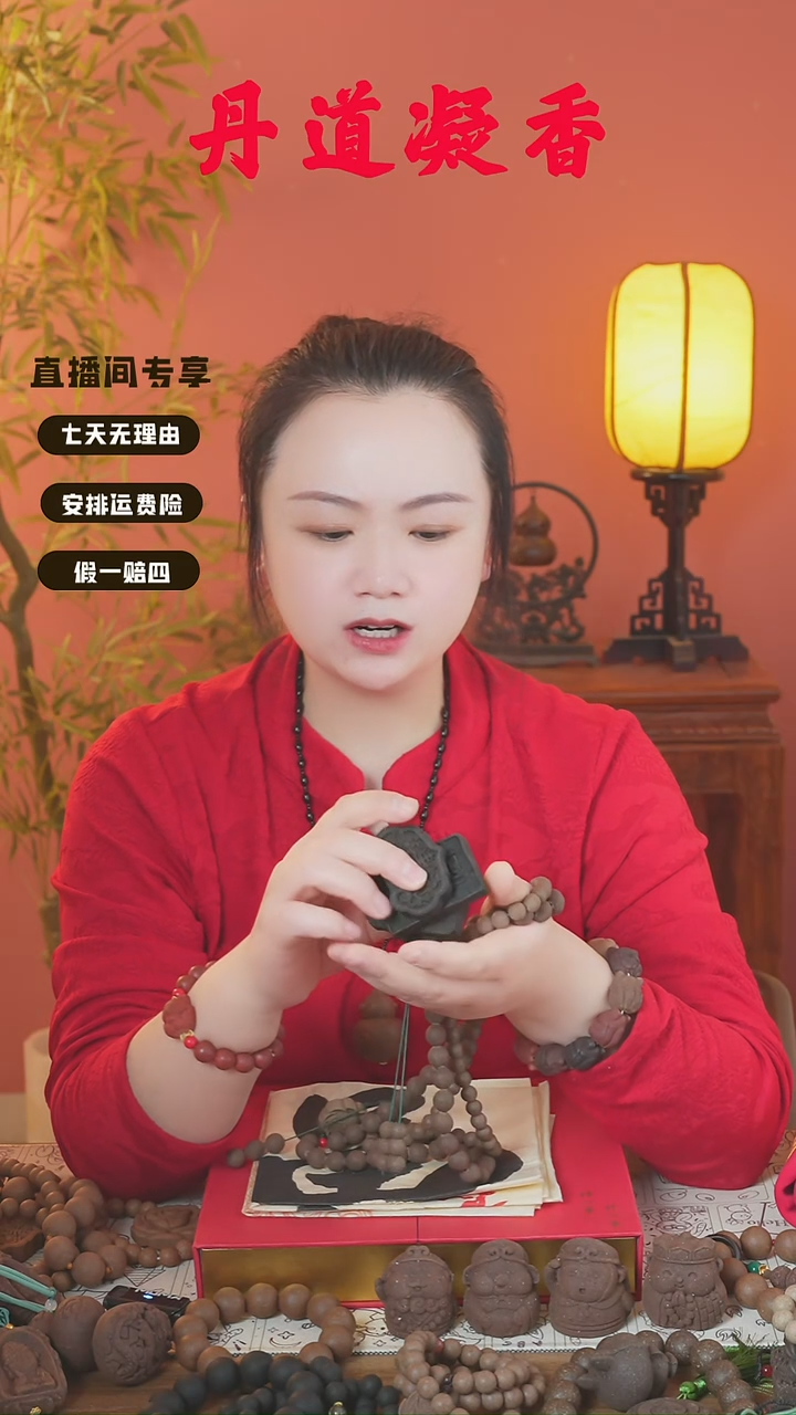  （六零瑕疵牌随机发一）