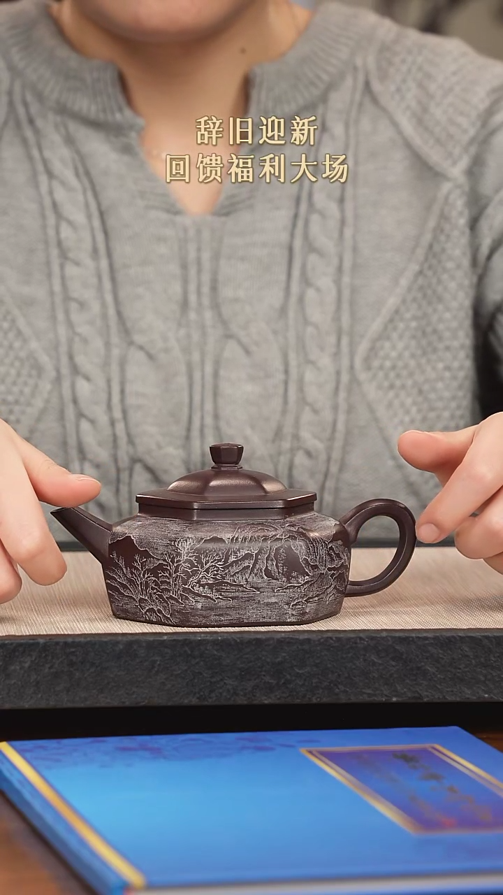 【闪购商品】紫砂茶壶紫砂紫砂紫砂