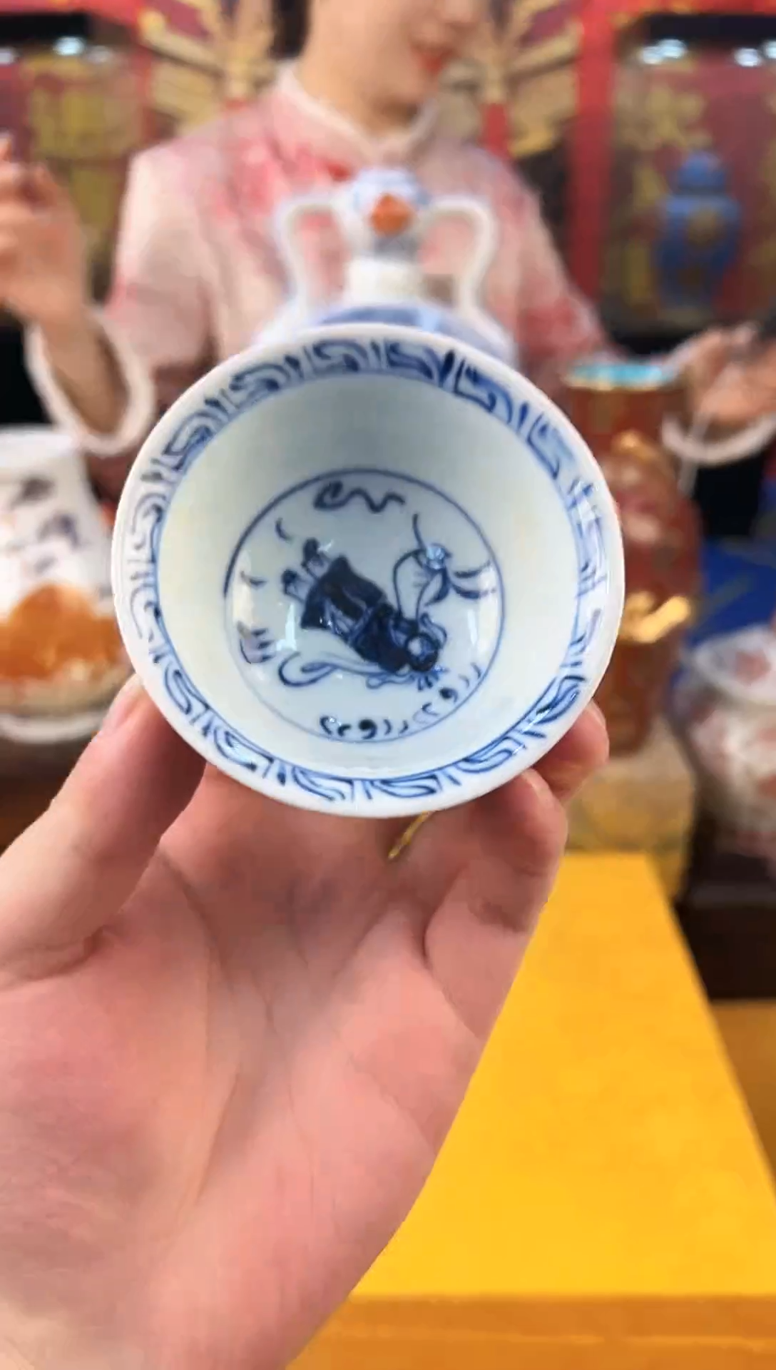 其他颐和园A7-4  陶瓷摆件批量不固定一件（一比一复刻品