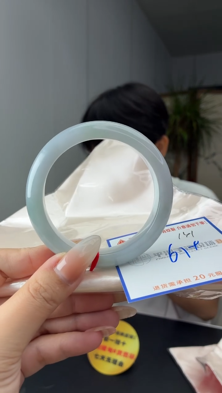 未镶嵌手镯翡翠1111111111