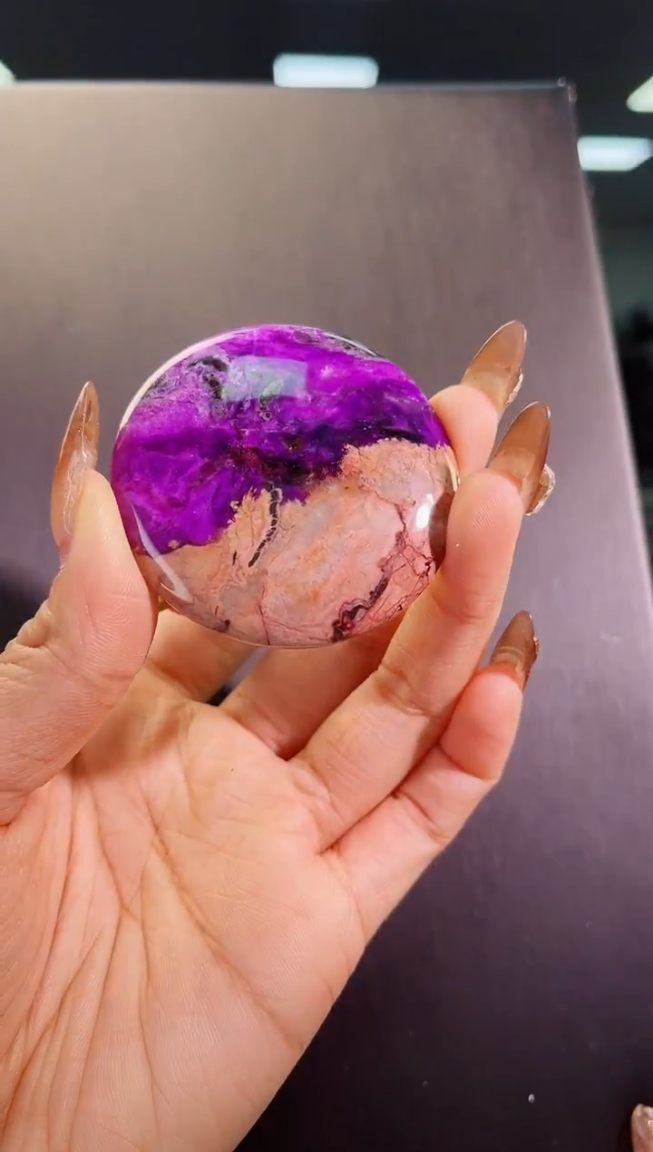 【闪购商品】苏纪石（舒俱来）圆饼未镶嵌 