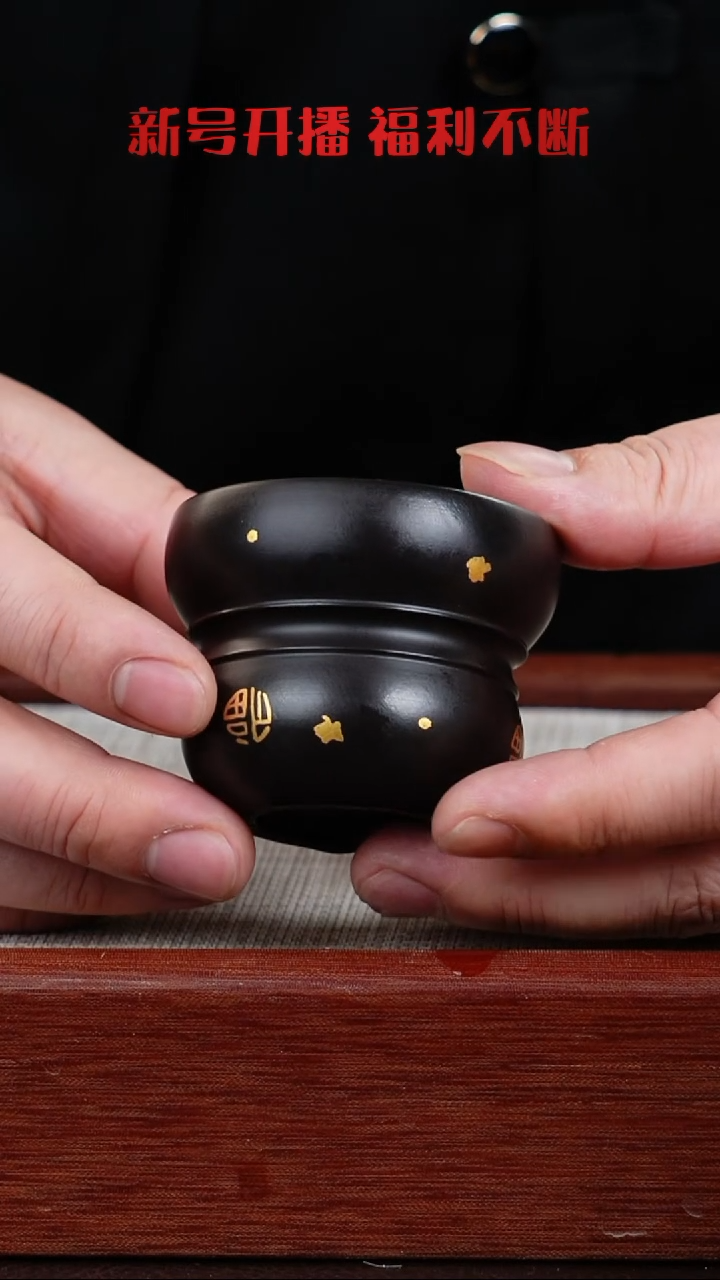 【闪购商品】朱泥茶杯宜兴紫砂壶  0125  B7