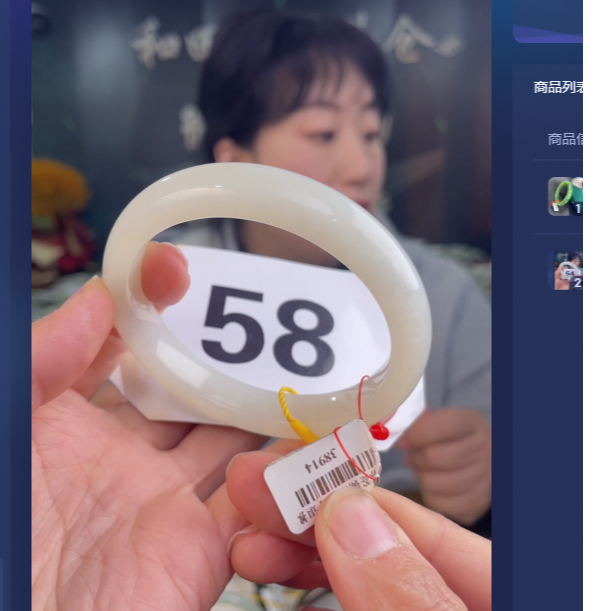 天然和田玉手镯未镶嵌