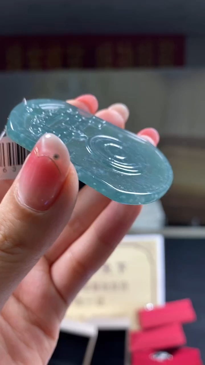 未镶嵌定制翡翠********566