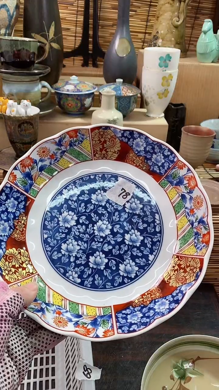 【闪购商品】瓷片陶瓷茶具瓷器满28包邮