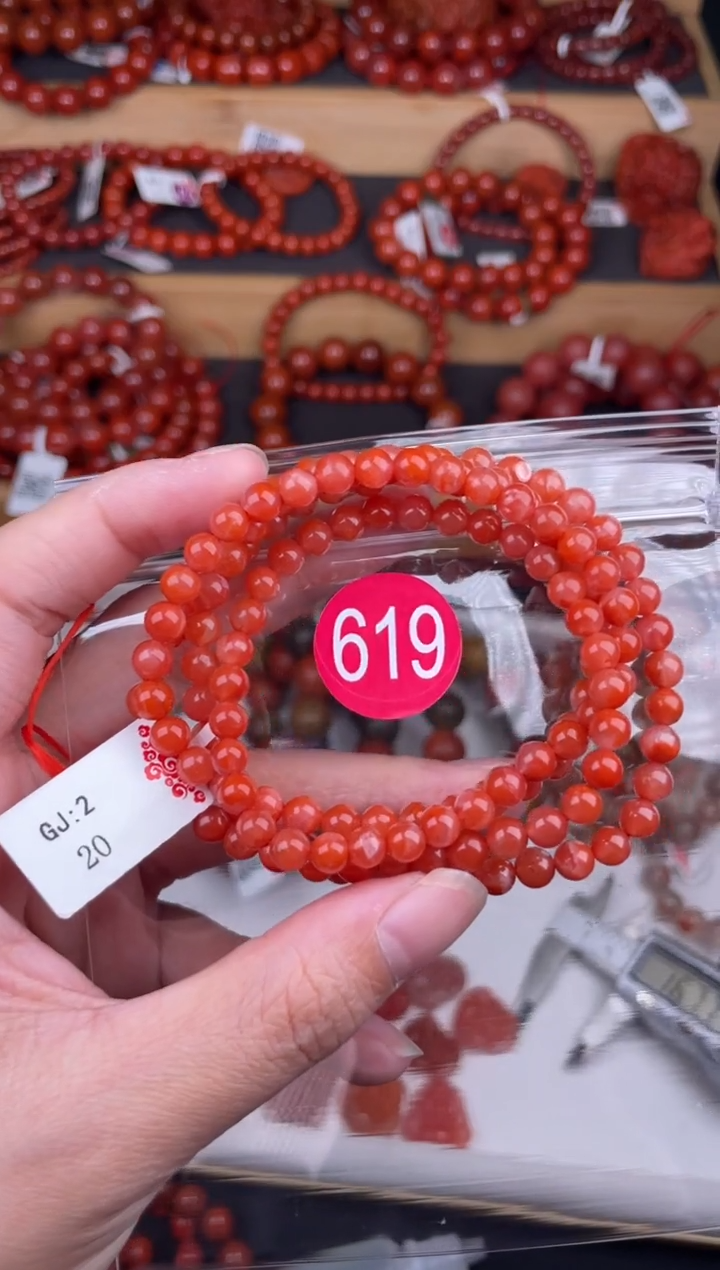 【闪购商品】南红玛瑙珠宝奇石未镶嵌619-5+