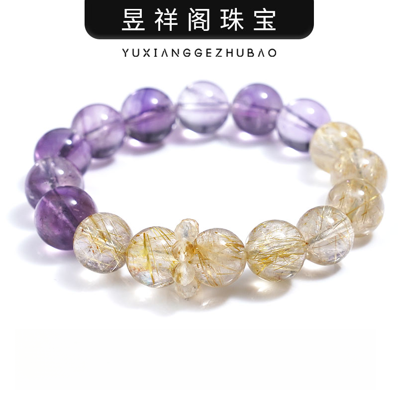 【紫金满贯】金发晶手串夜梦金山压枕畔·躺赢暴富赛神仙！多样性发一