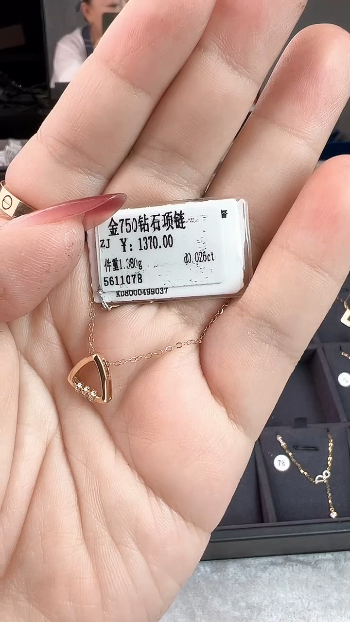 手链18K金镶嵌钻石全新品牌天然真金真钻