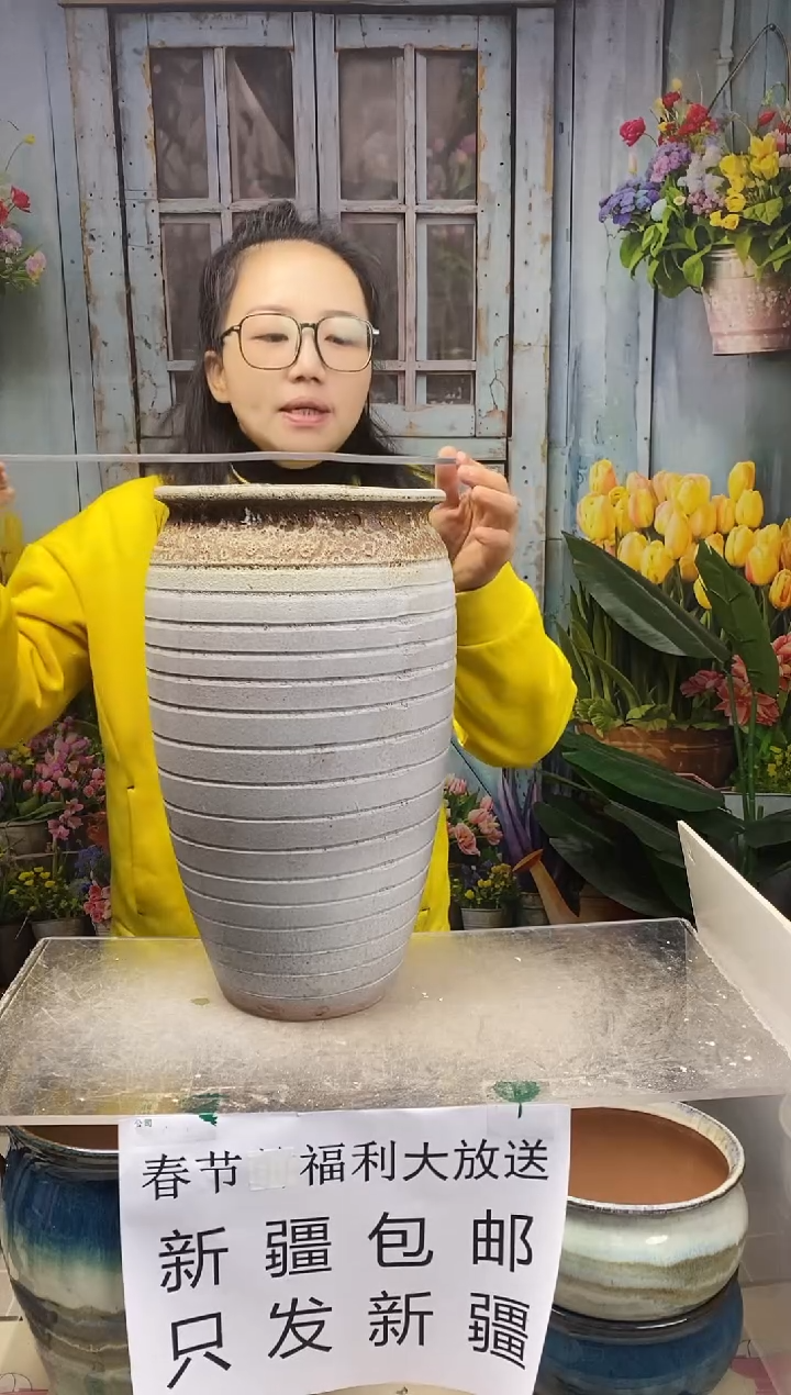 【闪购商品】红陶白色横纹瘦高1个装