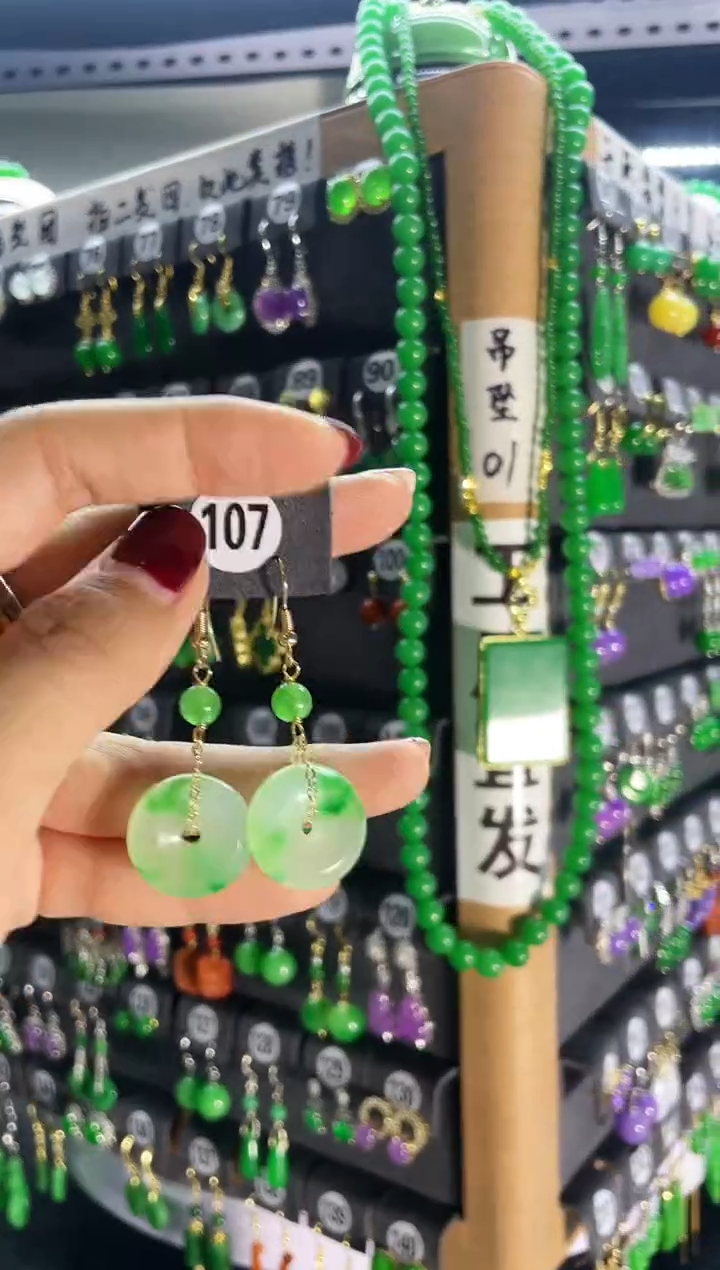 【闪购商品】翡翠耳饰银S925镶嵌107...