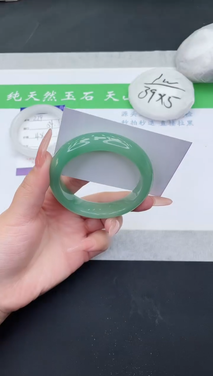 【闪购商品】石英质玉手镯未镶嵌D230-55+