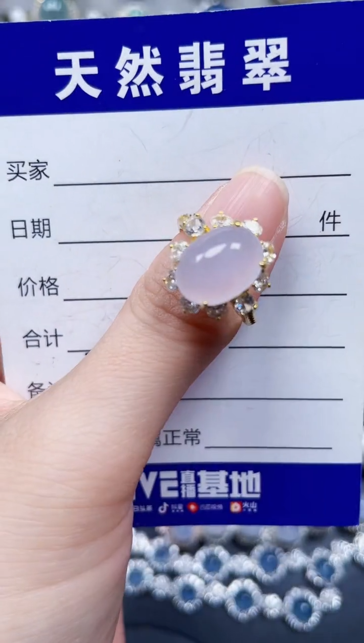 银S925镶嵌戒指翡翠720