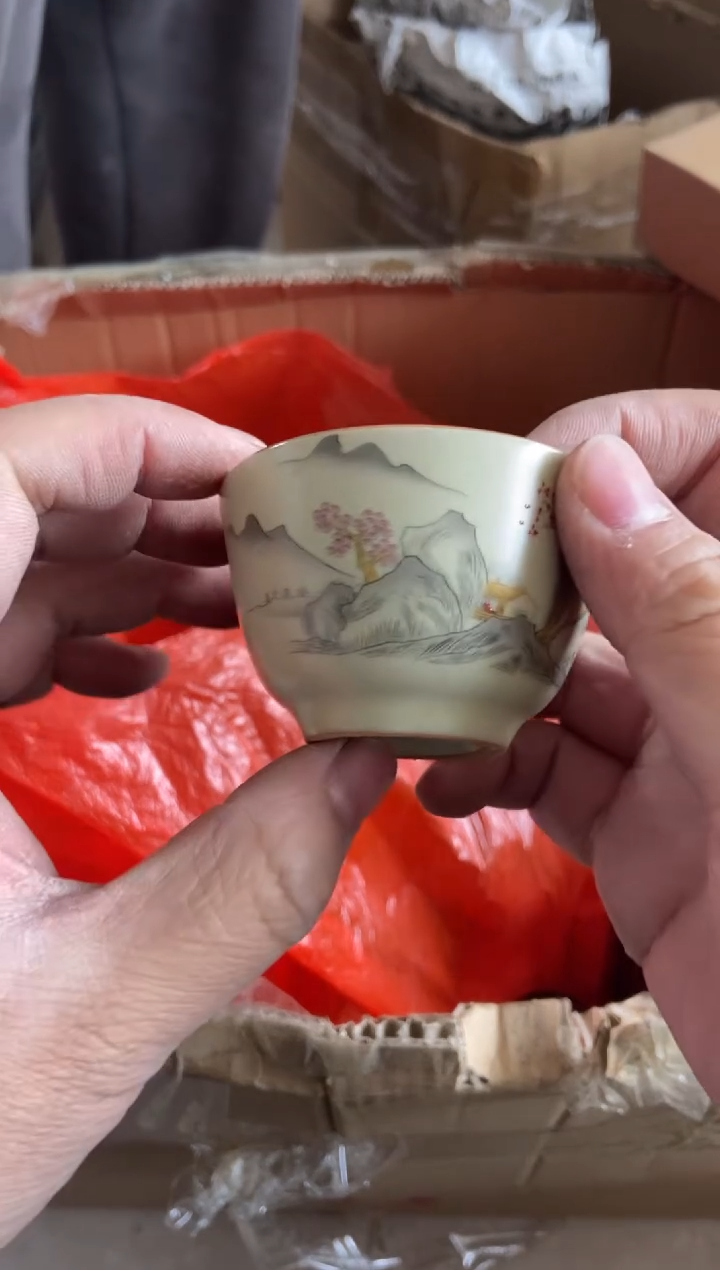 【闪购商品】无运费险略有微瑕介意勿拍