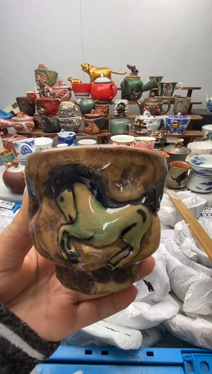 【闪购商品】瓷片全场满20包邮一对一闪购扣数字