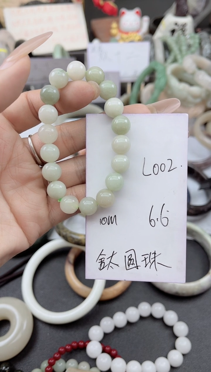 未镶嵌手镯石英质玉L002圆珠10MM舍太手串