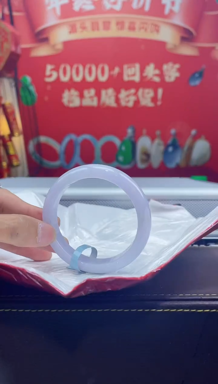 【闪购商品】翡翠手镯未镶嵌手镯12