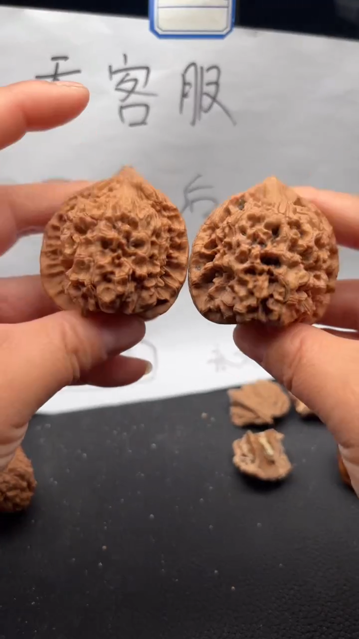 把件文玩核桃648官帽