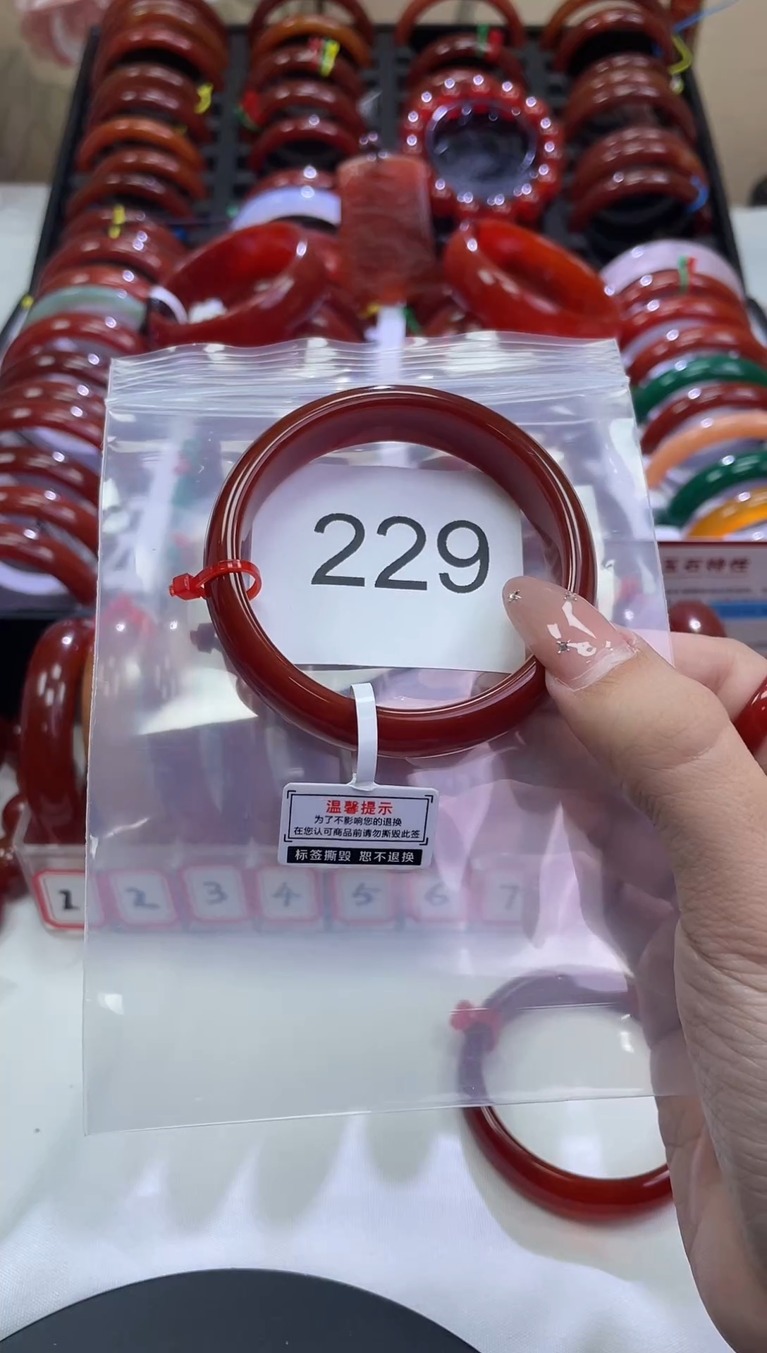 手镯玛瑙/玉髓未镶嵌54圈口*A229