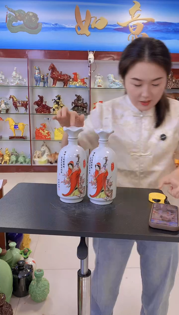 2斤装美女白瓶萝卜瓶陶瓷空酒坛2个