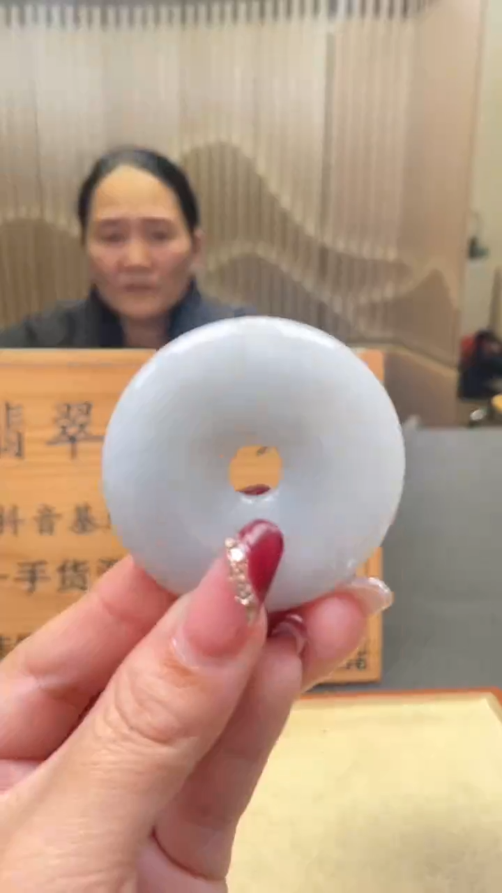 【闪购商品】定制翡翠未镶嵌       *511