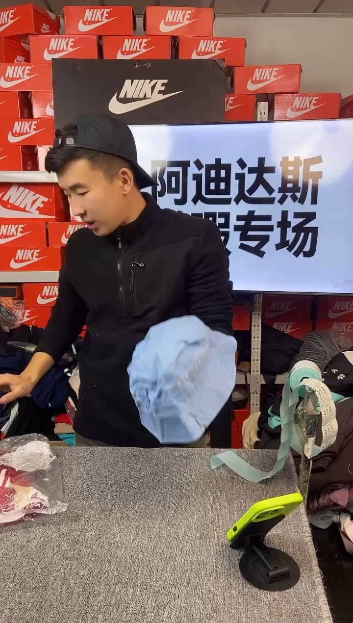 306编码 NIKE/耐克 尺码 直播间过款为准