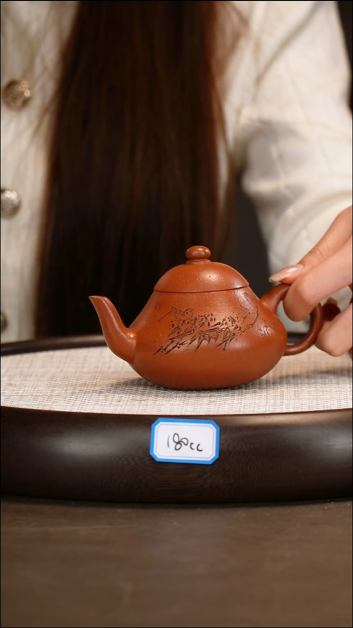 茶壶紫砂【张杏娟】沉香泥 梨形 260cc