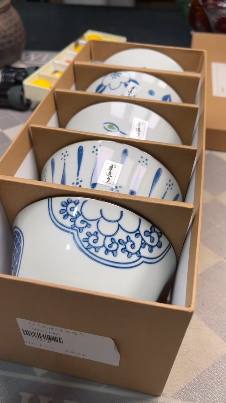 瓷片陶瓷如图所示周边