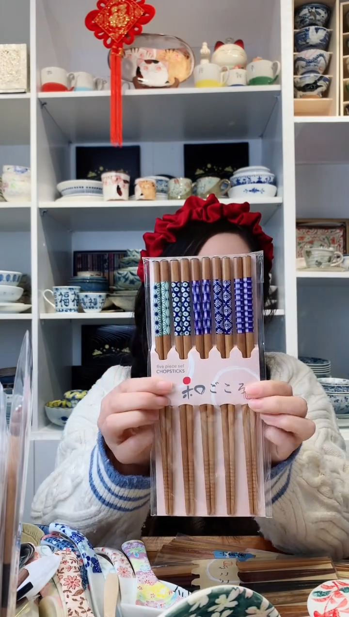 【闪购商品】钛合金纯实木青花几何图筷子五只装