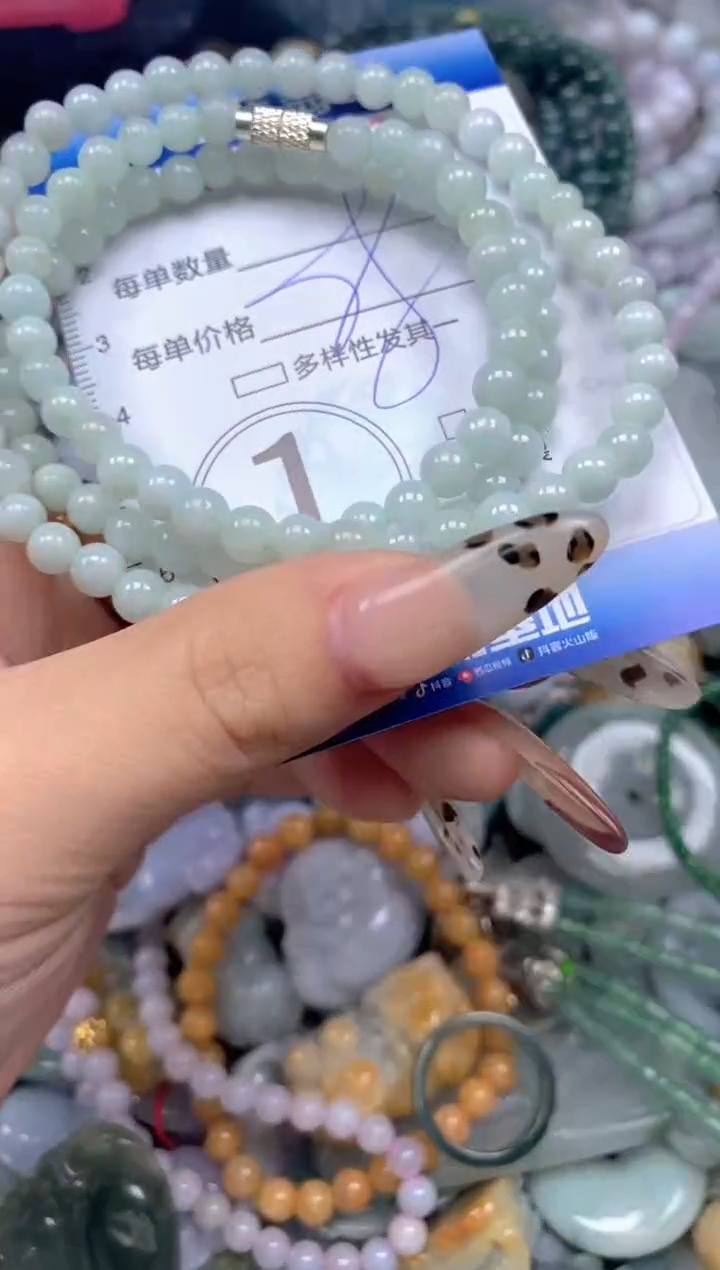 颈饰未镶嵌翡翠闪购0409523