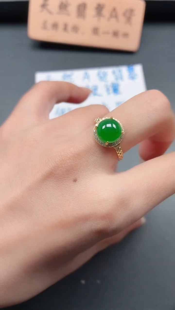 银S925镶嵌戒指翡翠1111111
