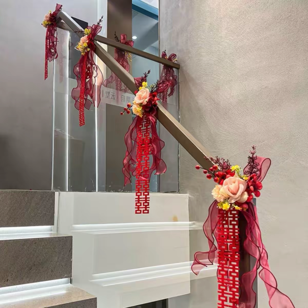 结婚楼梯扶手装饰别墅阳台创意拉花新房卧室婚房布置套装婚庆用品
