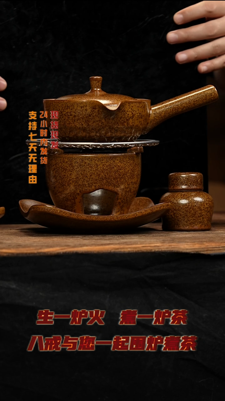 茶壶紫砂八戒茶器