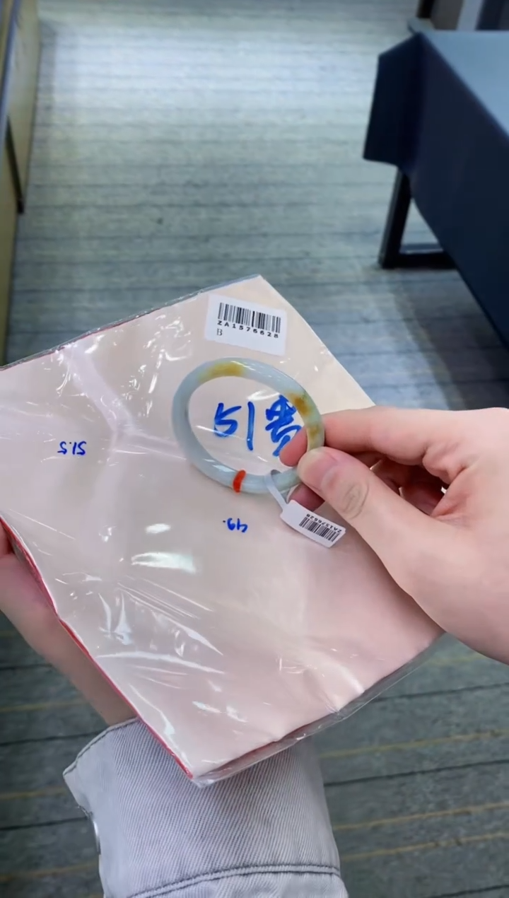 【闪购商品】翡翠手镯未镶嵌                