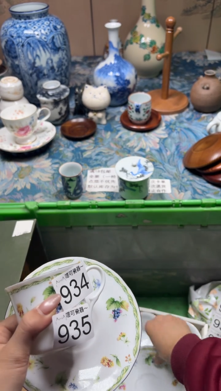 手工艺品钧瓷萌*937