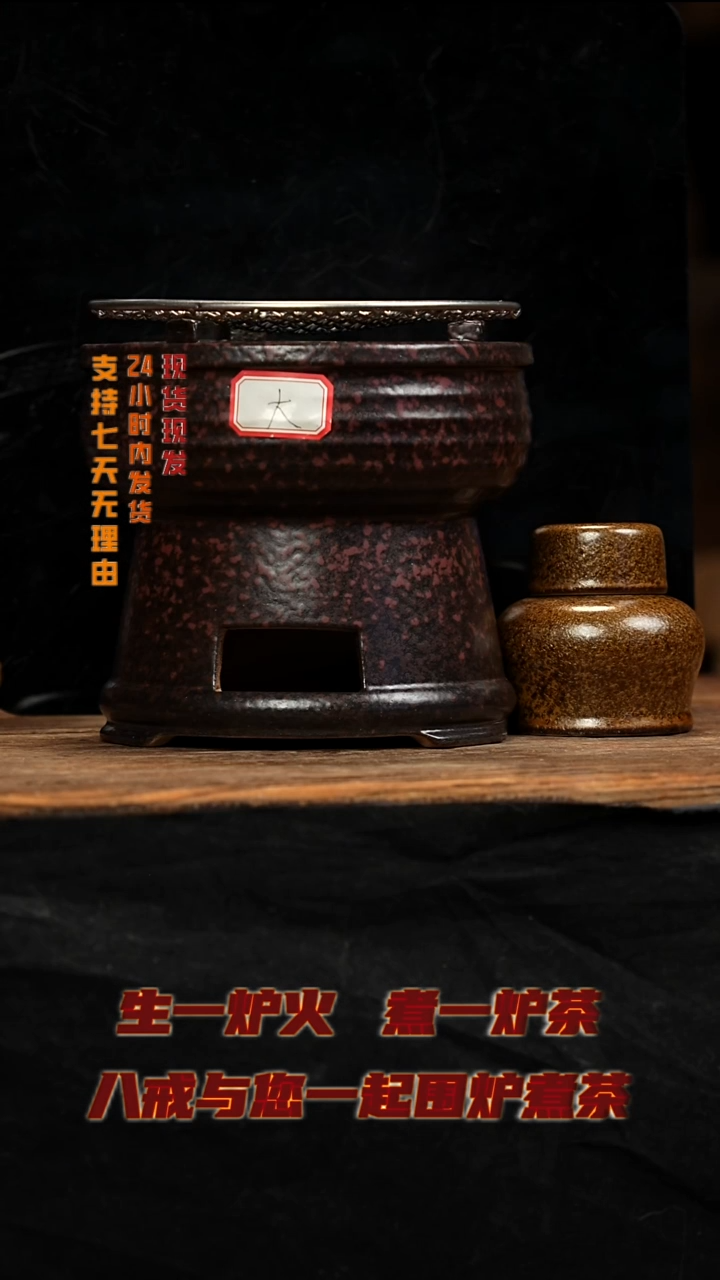 茶壶紫砂八戒茶器