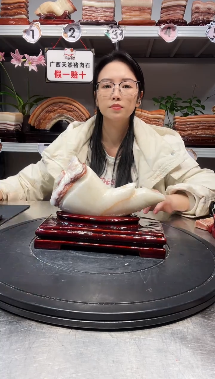 石材天然石材柳州猪肉石19-14-5