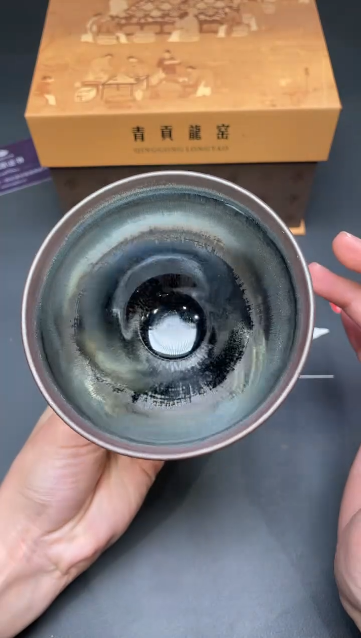 茶盏210@@建窑建盏主人杯