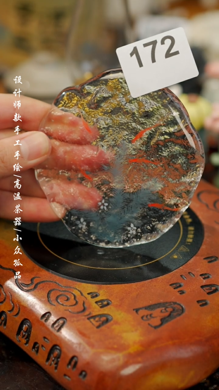 【闪购商品】【吾172二】景德镇陶瓷***