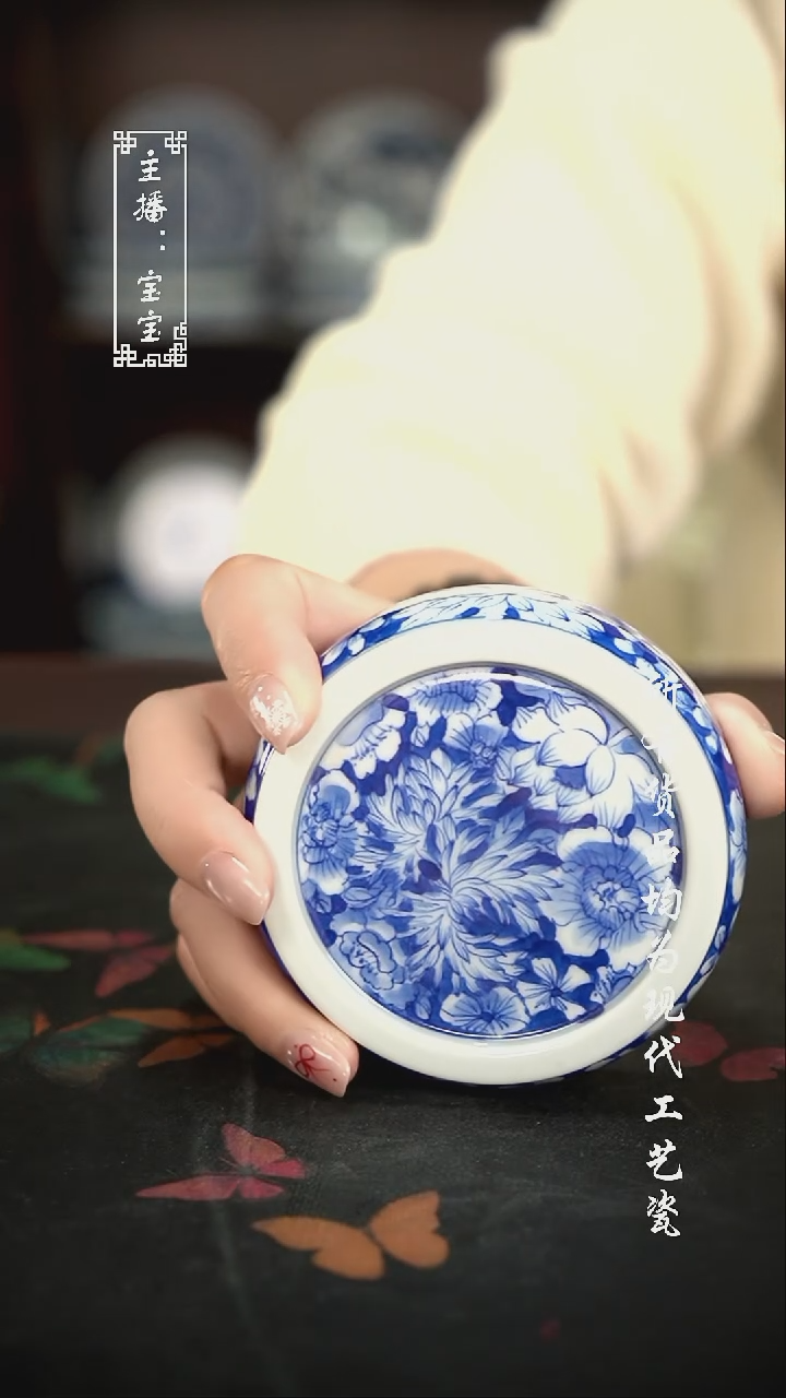 微瑕 福利手绘现代高温瓷 盖置 有瑕