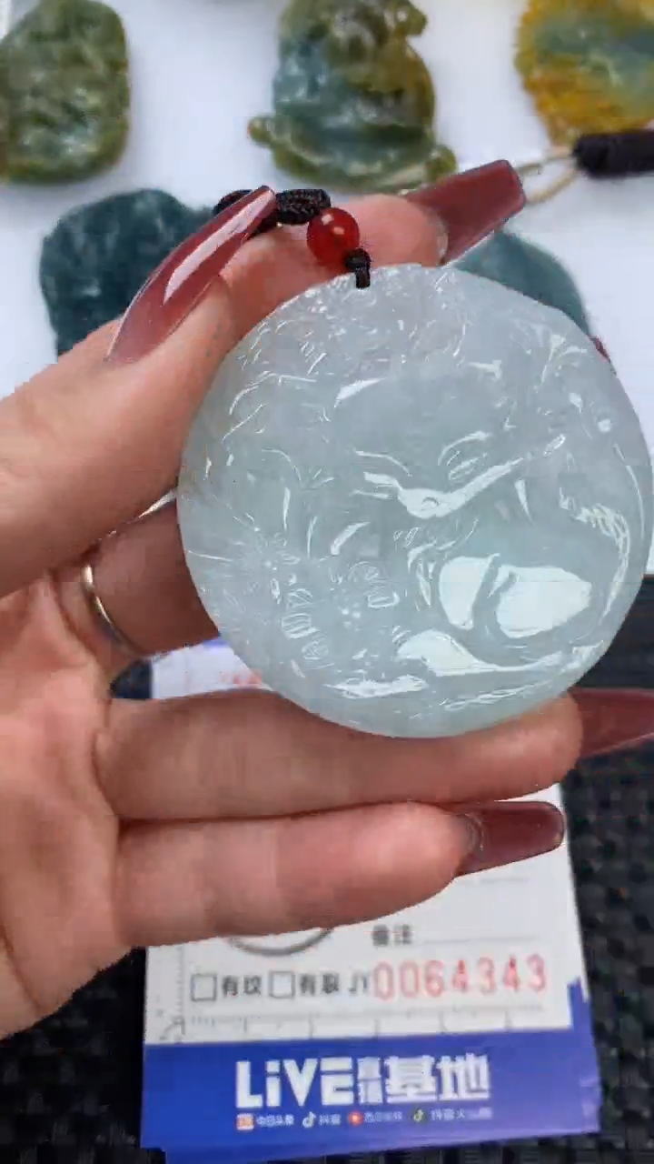 【闪购商品】翡翠颈饰未镶嵌1111111111111111