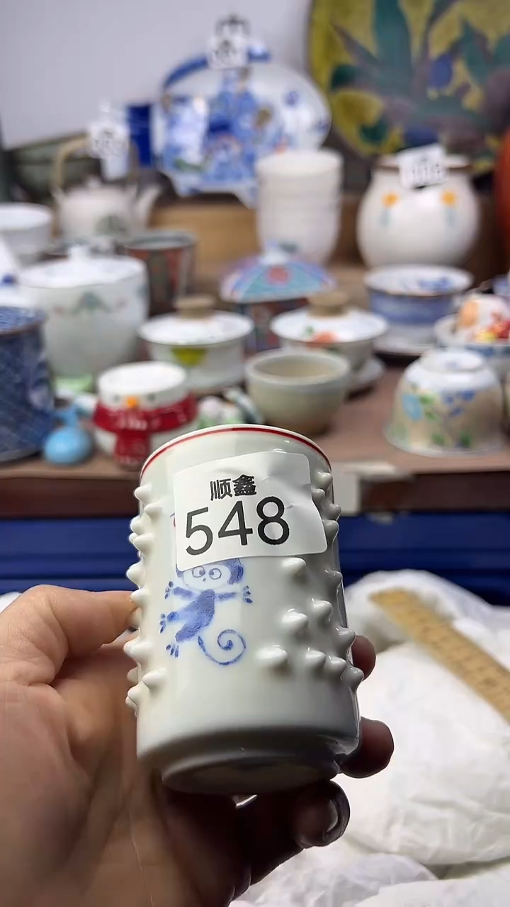 陶大*顺鑫工艺品店闪购