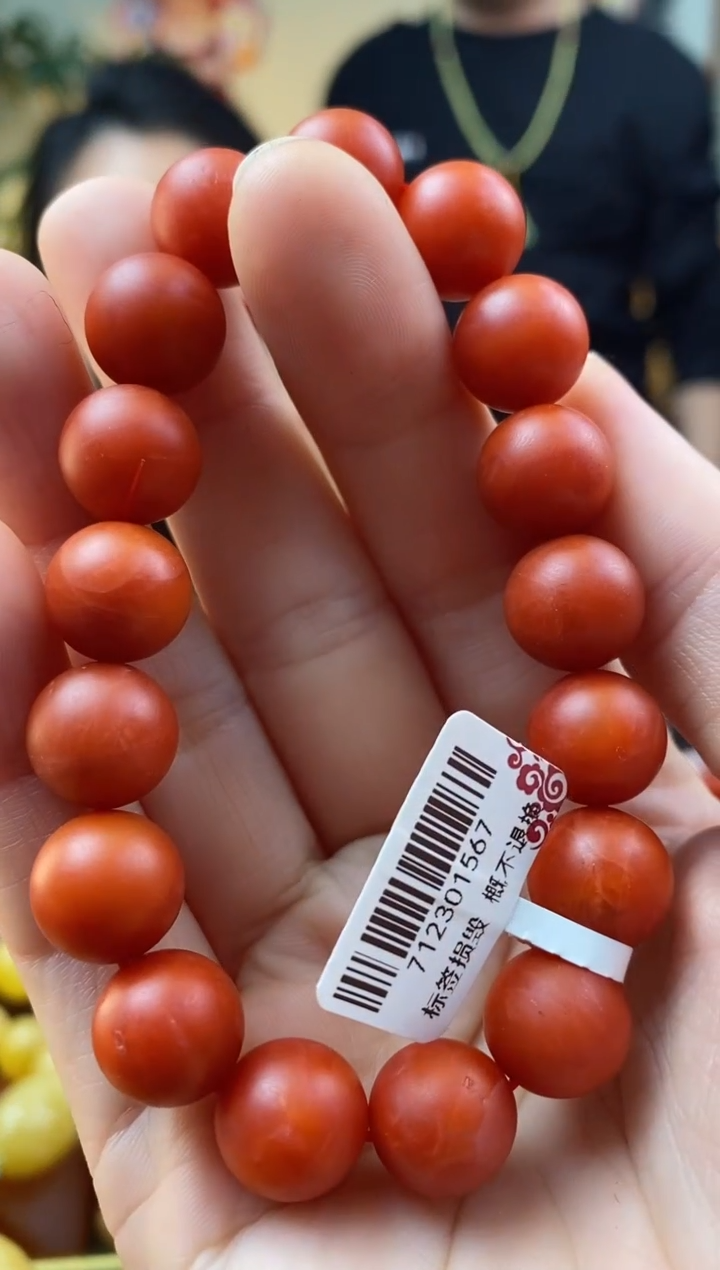 【闪购商品】南红玛瑙手串未镶嵌手串